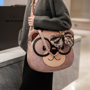 Раница PU, Tote стил, хоризонтална квадратна форма, цип, вътрешен джоб за телефон