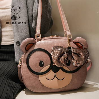 Раница PU, Tote стил, хоризонтална квадратна форма, цип, вътрешен джоб за телефон