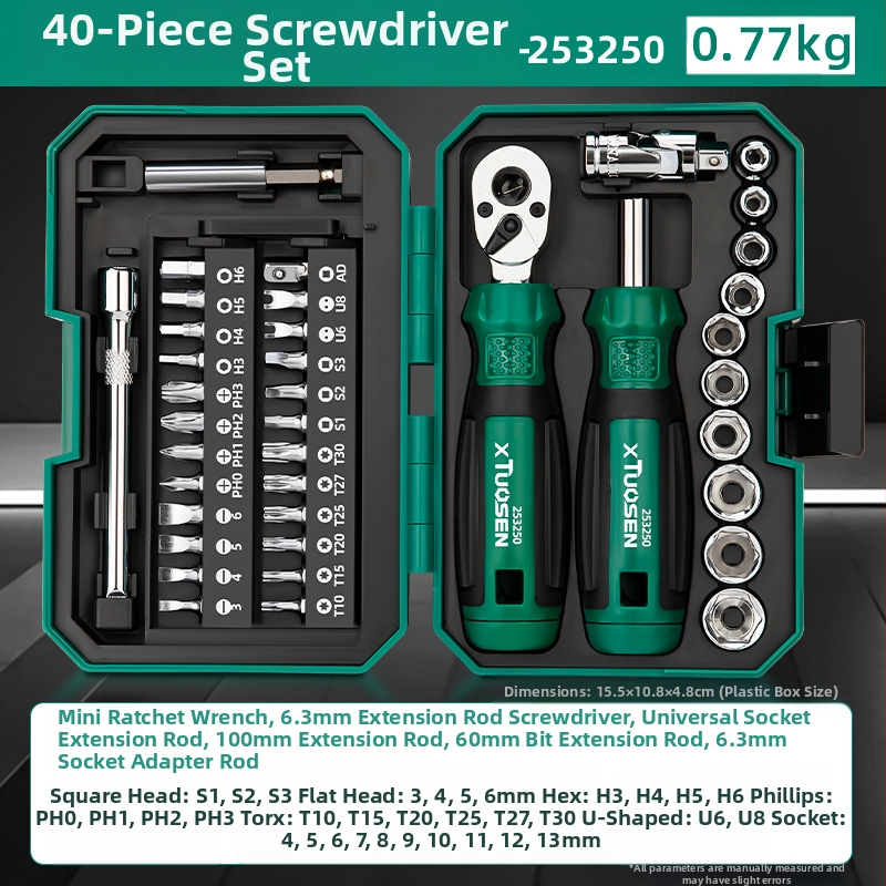 Tuosen ratchet veržtuvų rinkinys su keičiamais bitais, kryžminė ir plokščia galvutė, anglies plienas