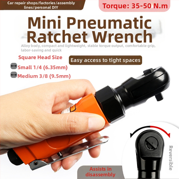 Musen tang μίνι πνευματικό ράτσετ κλειδί γωνίας 90°, για αφαίρεση βιδών