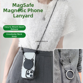 Pandantiv magnetic pentru telefon – două culori, compatibil MagSafe, șnur țesut pentru gât