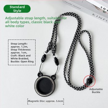 Телефонна висулка с магнитен държател – двуцветен дизайн, MagSafe съвместим, тъкан шнур за носене на врата и кръстосано презрамване