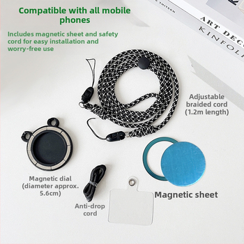 Телефонна висулка с магнитен държател – двуцветен дизайн, MagSafe съвместим, тъкан шнур за носене на врата и кръстосано презрамване