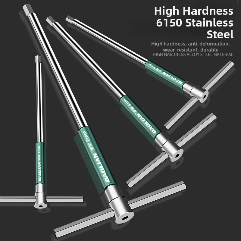 Т-образен високоскоростен шестостенен вложков гаечен ключ