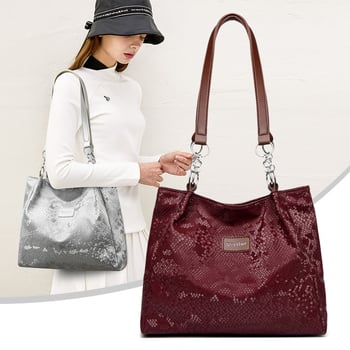 Chude Luggage PU Tote táska, függőleges négyzet alakú formával, cipzáras záródás és belső cipzáras zseb