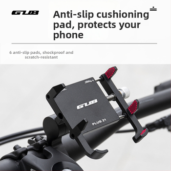 GUB PLUS21 Μεταλλικό στήριγμα πλοήγησης για ποδήλατα και μοτοσικλέτες με εκτεταμένο κλιπ και θήκη τηλεφώνου
