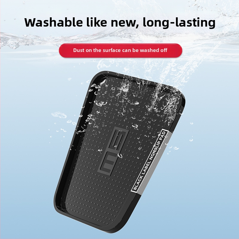 PU противохлъзгаща подложка за автомобилно табло и централна конзола за фиксиране на телефон