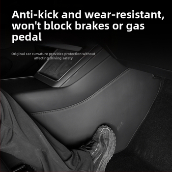 Tesla Model Y/3 Κεντρική κονσόλα – Διπλής όψεως δερμάτινες προστατευτικές επενδύσεις για το εσωτερικό, έκδοση ανανεωμένη, μάρκα n3