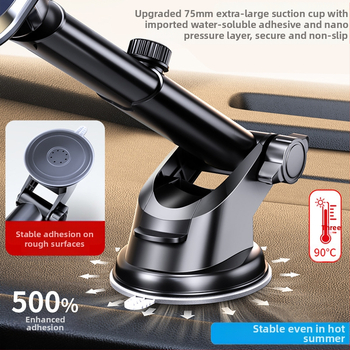 LCARS алуминиев универсален автомобилен държач със вакуумна чашка, гравитационна опора и автоматично захващане за навигация