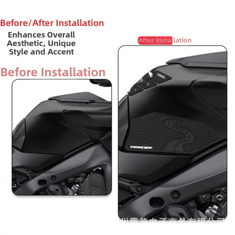 Protisklzový bočný štítok na palivový tank pre Yamaha Tracer 9/Tracer 9GT 2025