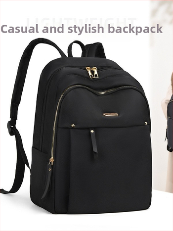 Unisex καθημερινό σακίδιο, αδιάβροχο και ανθεκτικό, ύφασμα Oxford, χωρητικότητα 20–35 L