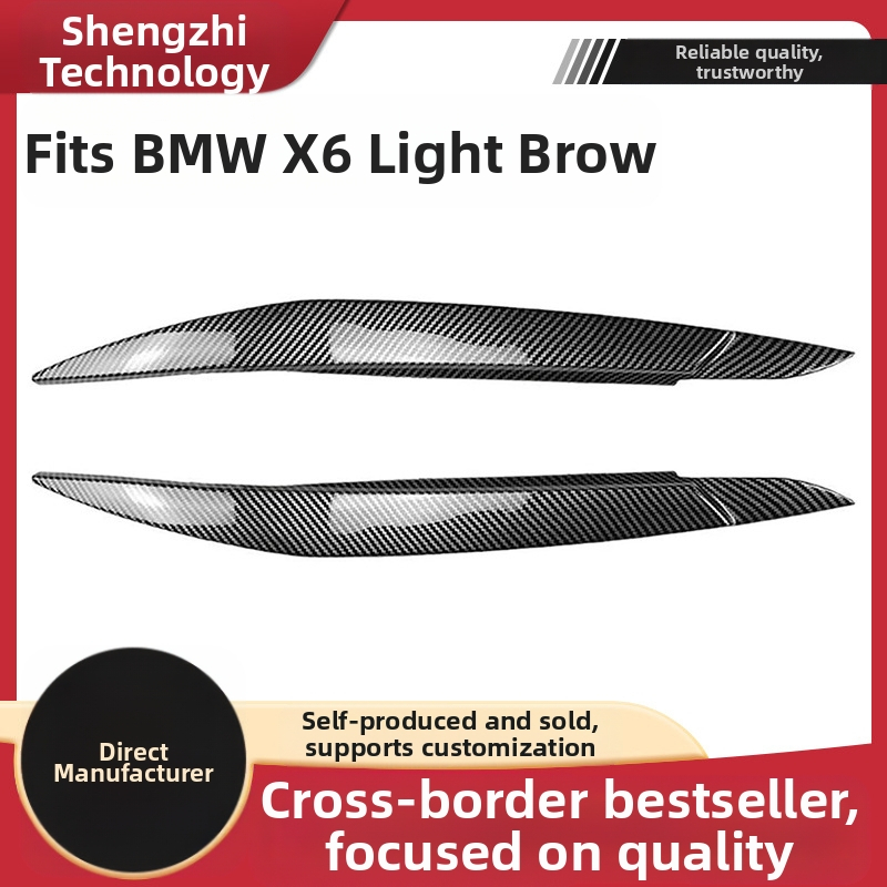 Декоративна лента за фарове за BMW X6 (E71/E72, 2008–2014) – ABS