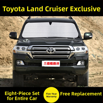 Toyota Land Cruiser automobilio saulės skydelis su siurbtuko tvirtinimu (medžiaga: Kita; funkcija: Kita; stilius: Kita)