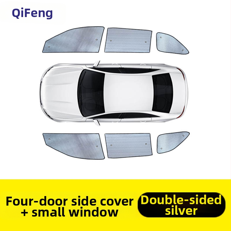 Toyota Land Cruiser automobilio saulės skydelis su siurbtuko tvirtinimu (medžiaga: Kita; funkcija: Kita; stilius: Kita)