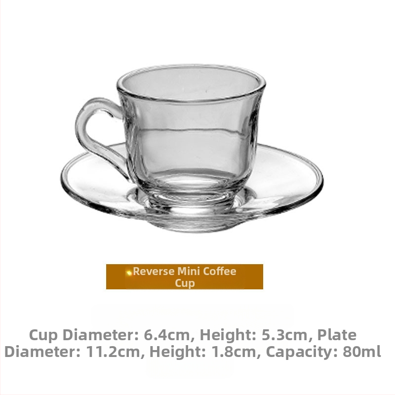 Чаша за чай - стъклена, новокитайски стил, еднослойна, шестчленен комплект, печат на лого наличен