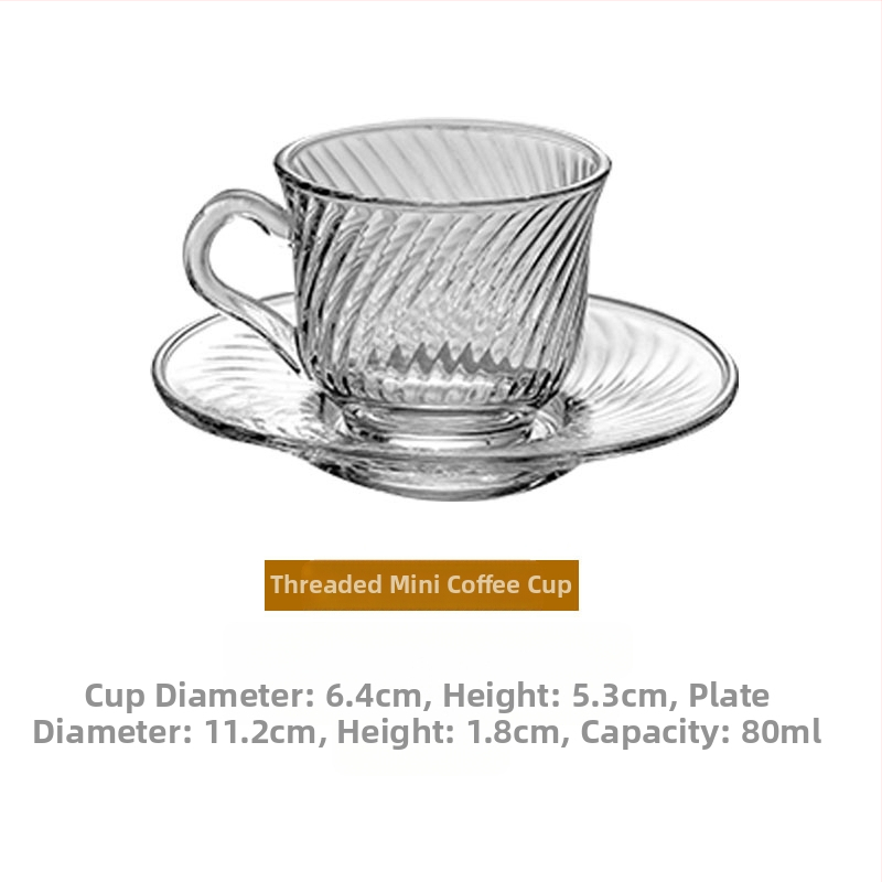 Чаша за чай - стъклена, новокитайски стил, еднослойна, шестчленен комплект, печат на лого наличен