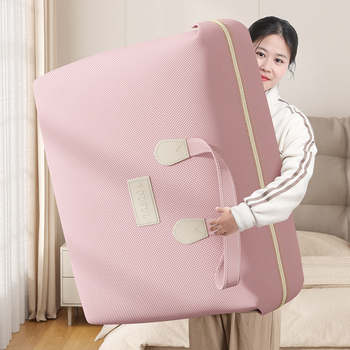 Τσάντα αποθήκευσης με κυβική μορφή, πολυλειτουργική, για μετακομίσεις και οργάνωση υπνοδωματίου, μάρκα Yimixiu, λανσαρισμένη το 2024.