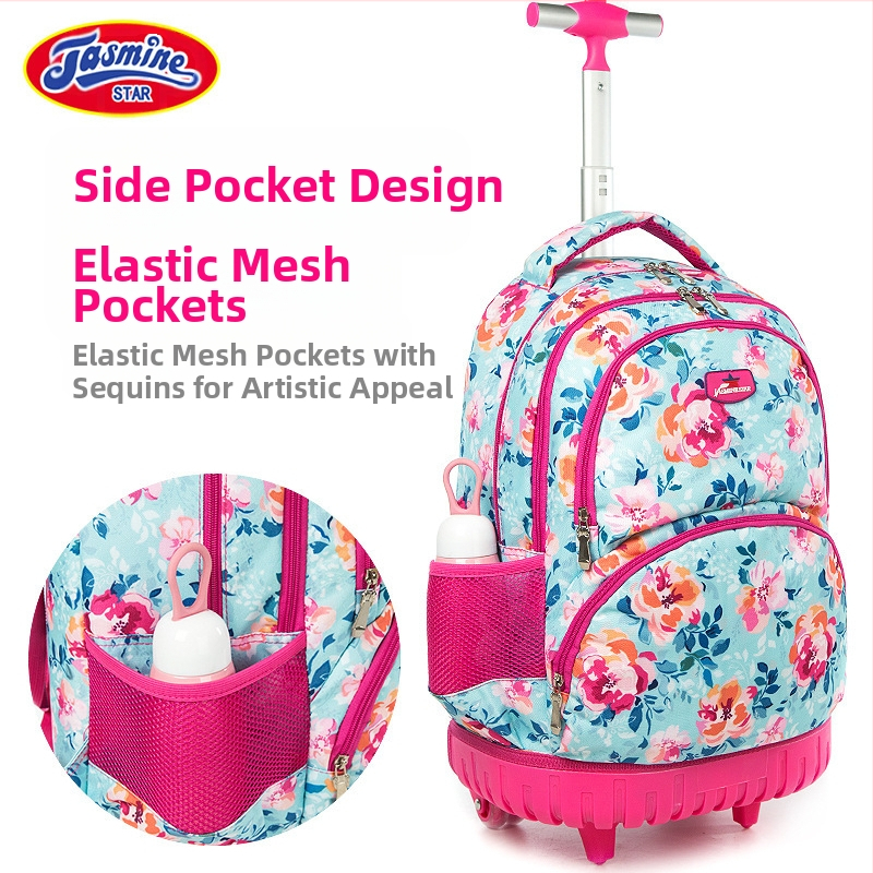 Трикомпонентен комплект ролкова ученическа чанта за начално училище — Оксфорд плат, флорален модел, дишаща и облекчаваща тежестта