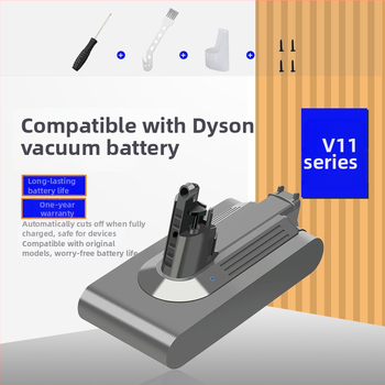 Батерия за Dyson V11 серия безжична прахосмукачка, 25.2V литиева батерия