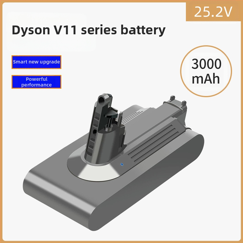 Батерия за Dyson V11 серия безжична прахосмукачка, 25.2V литиева батерия