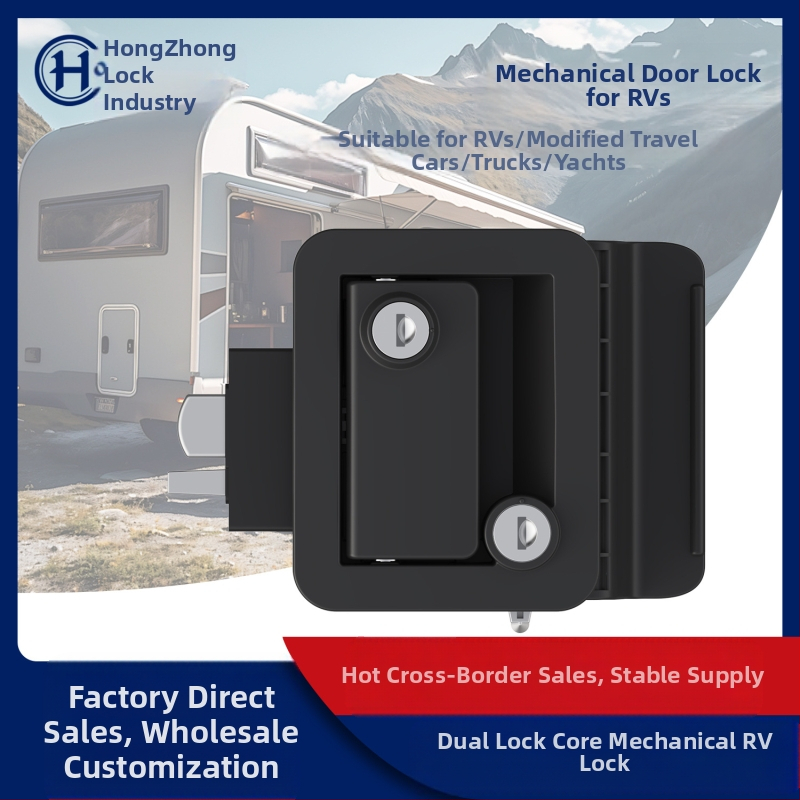 Inžinerinės plastiko RV durų spyna – modelis 10204, automobilių durų apsaugos spyna, Super C lygio cilindras, mechaninė RV spyna