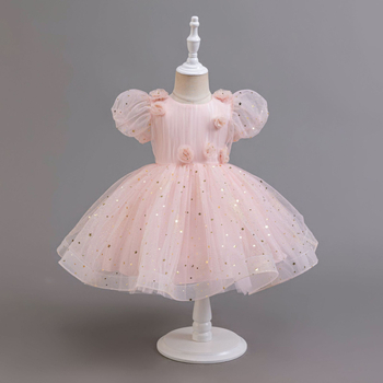 Mergaitėms princesės suknelė su trumpomis rankovėmis, 65% poliesteris, pamušalas 100% medvilnė, torto stiliaus sijonas, 3–8 metų amžiaus, Knivini