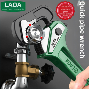 Old A teške cijevne kliješta s brzim djelovanjem – višenamjenske kliješta za cijevi, univerzalne čeljusti, težina 0,5 kg