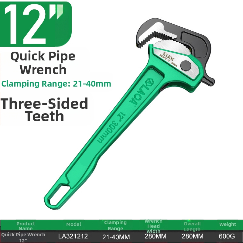 Old A teške cijevne kliješta s brzim djelovanjem – višenamjenske kliješta za cijevi, univerzalne čeljusti, težina 0,5 kg