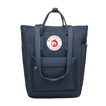 Baili Fox 3-σε-1 σακίδιο, αδιάβροχο, χωρητικότητα κάτω από 20 λίτρα, unisex, ταξίδια αναψυχής, συμβατό με φορητό υπολογιστή