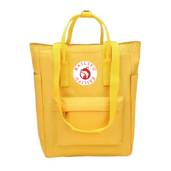 Baili Fox 3-σε-1 σακίδιο, αδιάβροχο, χωρητικότητα κάτω από 20 λίτρα, unisex, ταξίδια αναψυχής, συμβατό με φορητό υπολογιστή