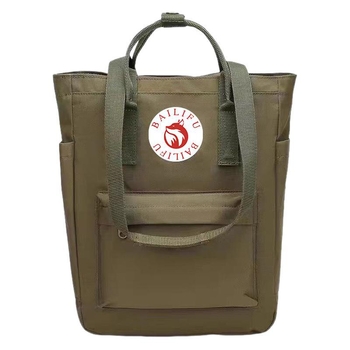 Baili Fox 3-σε-1 σακίδιο, αδιάβροχο, χωρητικότητα κάτω από 20 λίτρα, unisex, ταξίδια αναψυχής, συμβατό με φορητό υπολογιστή