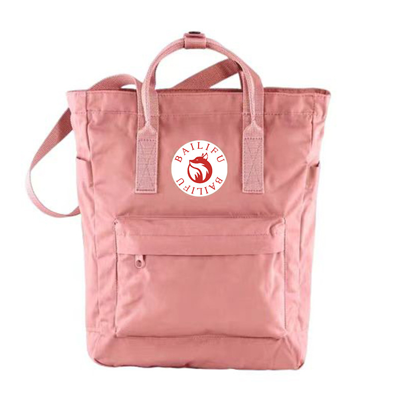 Baili Fox rucsac 3-în-1, impermeabil, capacitate sub 20 L, unisex, pentru călătorii de plăcere, compatibil cu laptopul