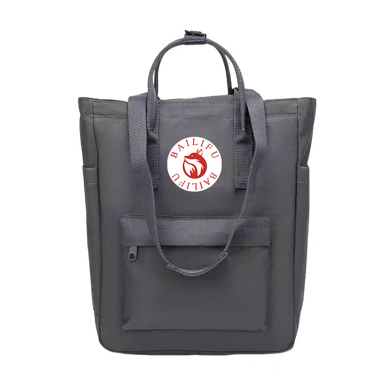 Baili Fox rucsac 3-în-1, impermeabil, capacitate sub 20 L, unisex, pentru călătorii de plăcere, compatibil cu laptopul