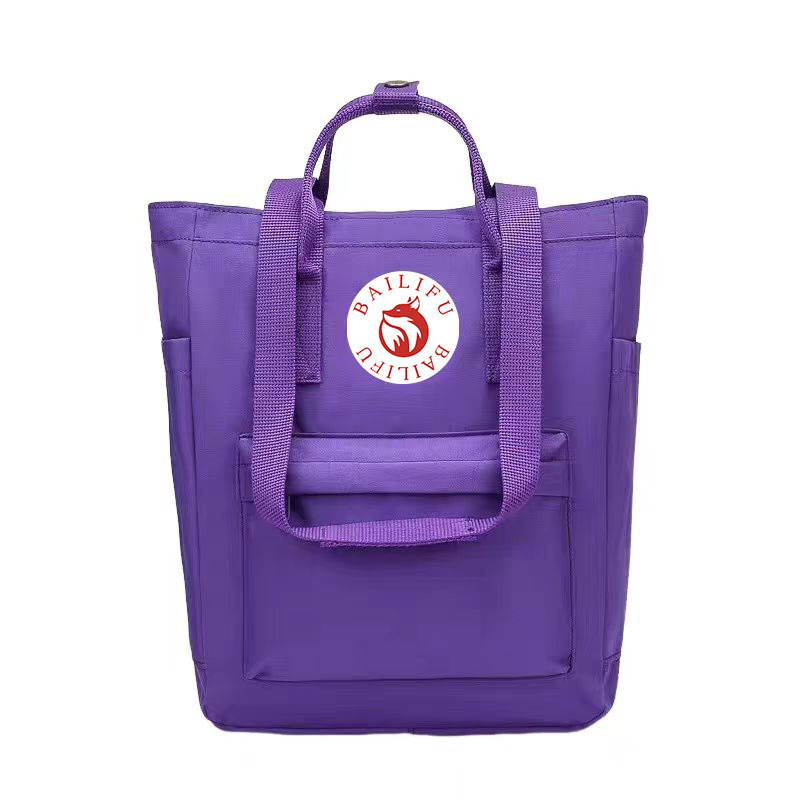Baili Fox rucsac 3-în-1, impermeabil, capacitate sub 20 L, unisex, pentru călătorii de plăcere, compatibil cu laptopul