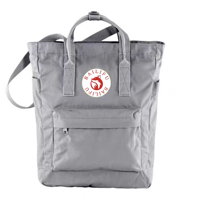 Baili Fox rucsac 3-în-1, impermeabil, capacitate sub 20 L, unisex, pentru călătorii de plăcere, compatibil cu laptopul
