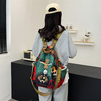 Unisex ναϊλον σακίδιο με ζωικό μοτίβο, 20–35 λίτρα, αδιάβροχο και ανθεκτικό, εργονομικό πίσω πάνελ, συμβατό με φορητό υπολογιστή