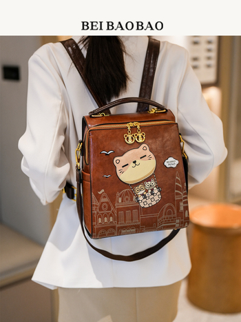 Northern Bag — Τσάντα PU σε αστικό στυλ με φερμουάρ, άνοιξη 2025, εσωτερική τσέπη με φερμουάρ