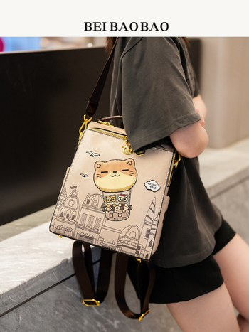 Northern Bag — Τσάντα PU σε αστικό στυλ με φερμουάρ, άνοιξη 2025, εσωτερική τσέπη με φερμουάρ