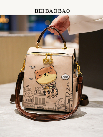 Northern Bag — Τσάντα PU σε αστικό στυλ με φερμουάρ, άνοιξη 2025, εσωτερική τσέπη με φερμουάρ