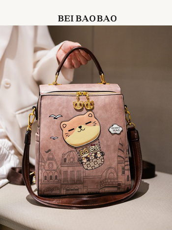 Northern Bag — Τσάντα PU σε αστικό στυλ με φερμουάρ, άνοιξη 2025, εσωτερική τσέπη με φερμουάρ