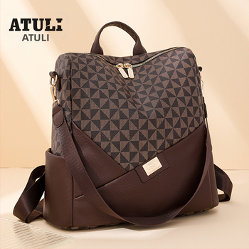 Σακίδιο για χαλαρά ταξίδια – PU υλικό, αδιάβροχο και ανθεκτικό στη φθορά, εσωτερική θήκη με φερμουάρ και θήκη για ταυτότητα