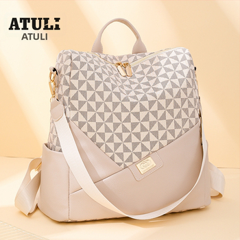 Σακίδιο για χαλαρά ταξίδια – PU υλικό, αδιάβροχο και ανθεκτικό στη φθορά, εσωτερική θήκη με φερμουάρ και θήκη για ταυτότητα