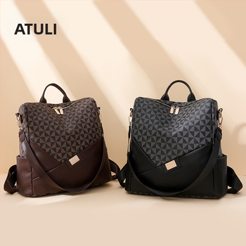 Σακίδιο για χαλαρά ταξίδια – PU υλικό, αδιάβροχο και ανθεκτικό στη φθορά, εσωτερική θήκη με φερμουάρ και θήκη για ταυτότητα