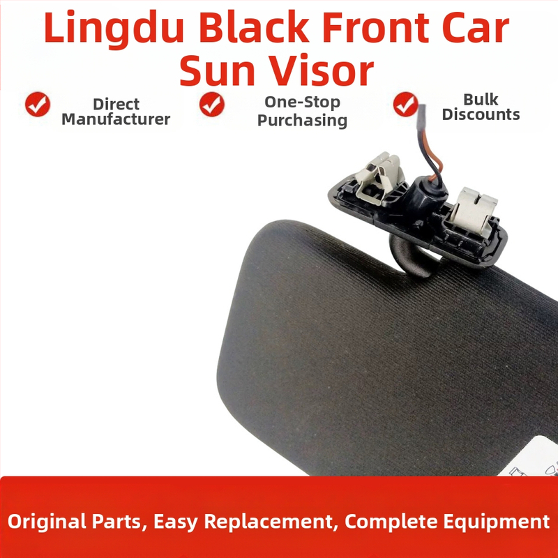 PVC слънцезащитен визьор за VW Lingdu CC с огледало за грим, вграден монтаж, оригинален стил