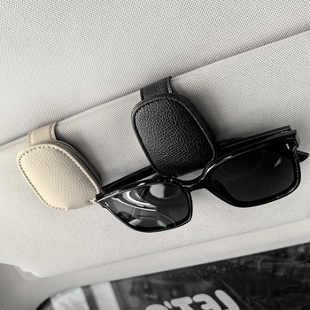 Automobiļu brillīšu klips – daudzfunkcionāls saules viziera turētājs, materiāls: PVC āda, zīmols: Kallitz, pielāgošana pieejama