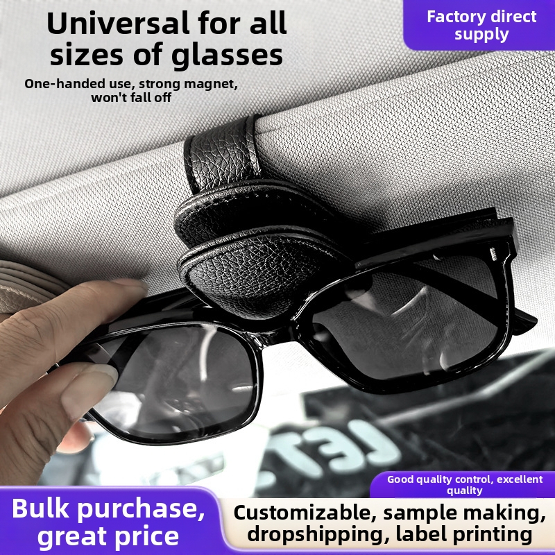 Automobilio akinių klipas – daugiafunkcis saulės skydelio laikiklis, medžiaga: PVC oda, prekinis ženklas: Kallitz, pritaikymas prieinamas