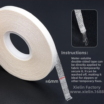 Λωρίδες κόλλας υφάσματος διαλυτές στο νερό, διπλής όψης ταινία για ρούχα και ραφτικό patchwork, προσωρινή στερέωση — Μάρκα Xie Ling