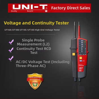 Μετρητής τάσης και συνέχειας UT18C/UT18D, UNI-T/Uleed, βιομηχανική χρήση
