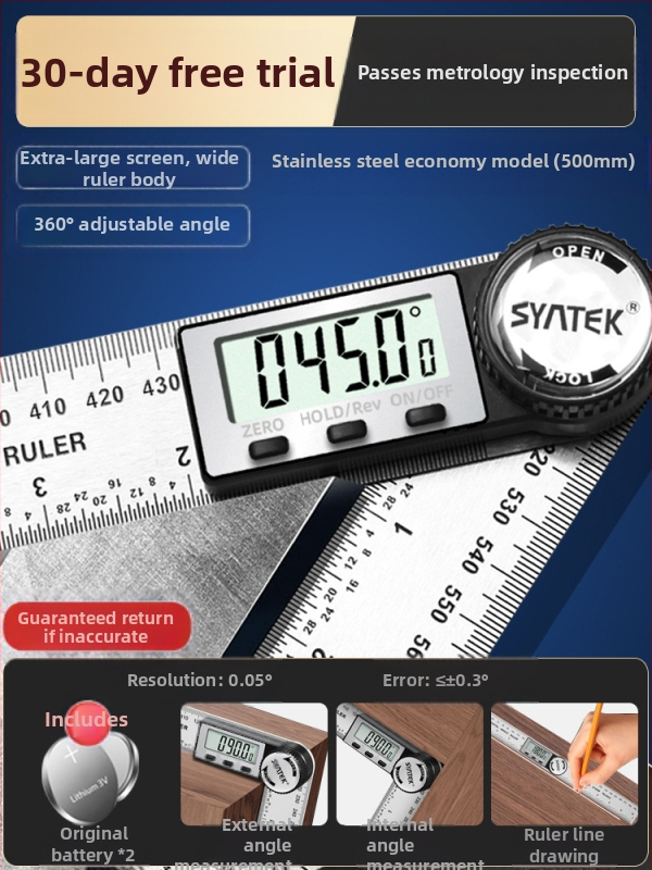 Ηλεκτρονικός ψηφιακός χάρακας γωνίας με οθόνη — υψηλής ακρίβειας, 360° πολυλειτουργικός χάρακας από ανοξείδωτο ατσάλι