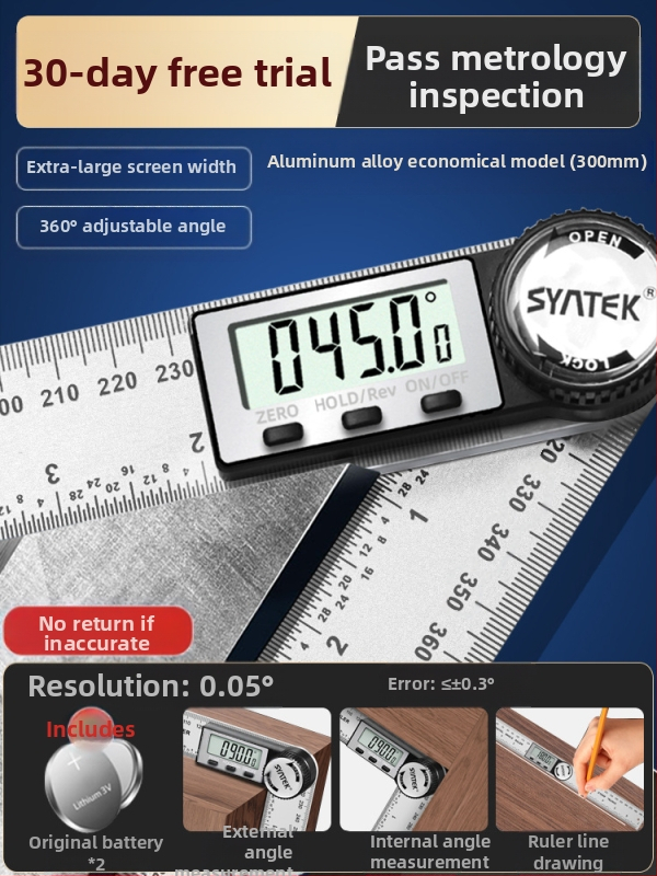 Ηλεκτρονικός ψηφιακός χάρακας γωνίας με οθόνη — υψηλής ακρίβειας, 360° πολυλειτουργικός χάρακας από ανοξείδωτο ατσάλι